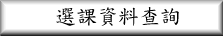 ��Ҹ�Ƭd��
