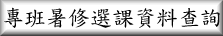 �M�Z���׿�Ҹ�Ƭd��