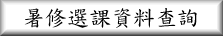 ���׿�Ҹ�Ƭd��